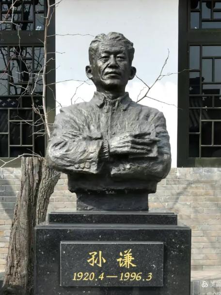 谈谈“山药蛋派”作家孙谦编剧的电影《夏天的故事》里的不足
老作家孙谦（1920-