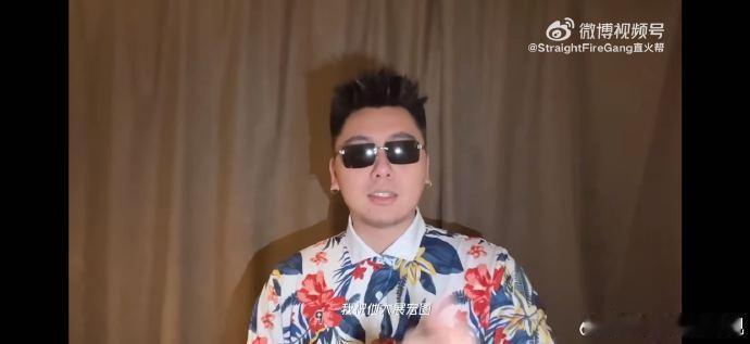 刘恋给同为前大厂牛马的feezy打call Feezy在哥哥舞台大放光芒，高学历