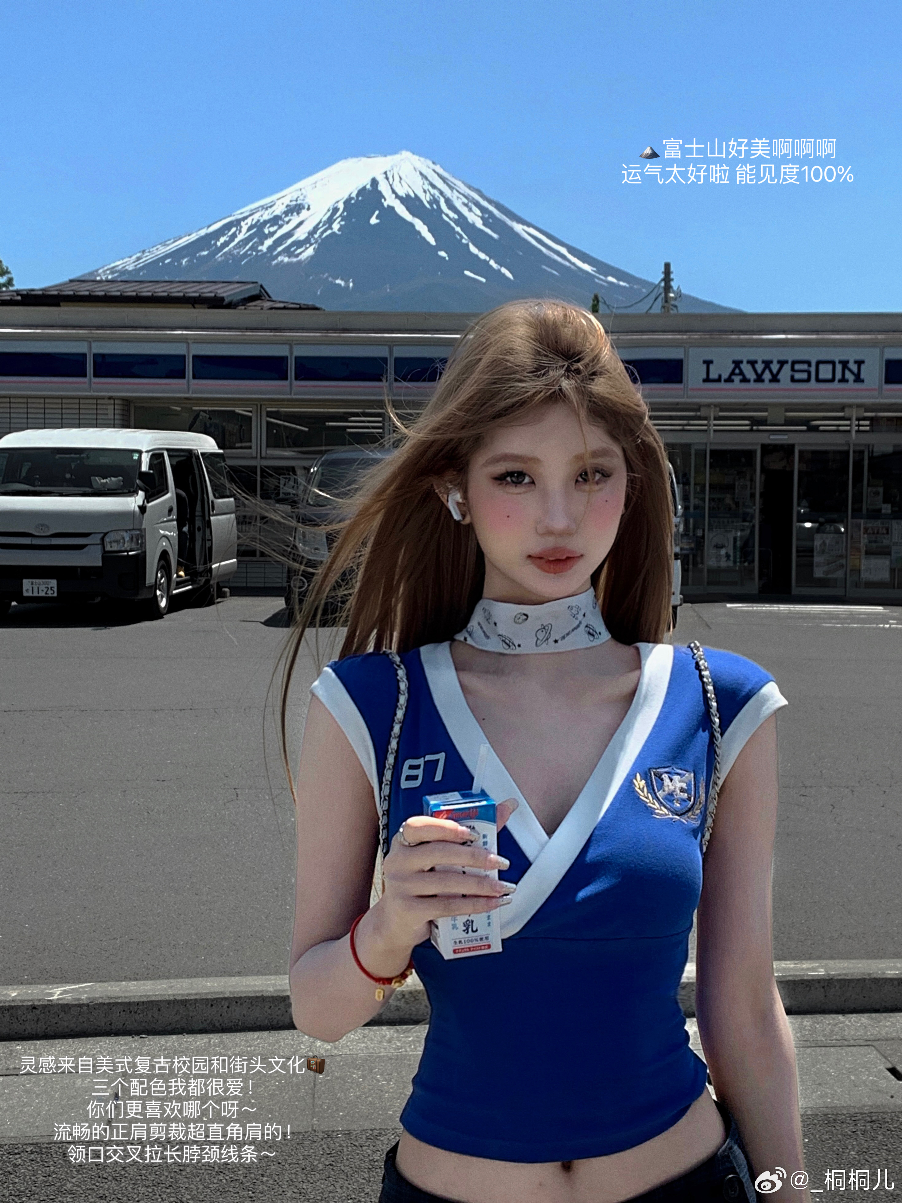 🥏🍟🍬Hey！这位校园美剧里很拉风的时髦girl ​​​