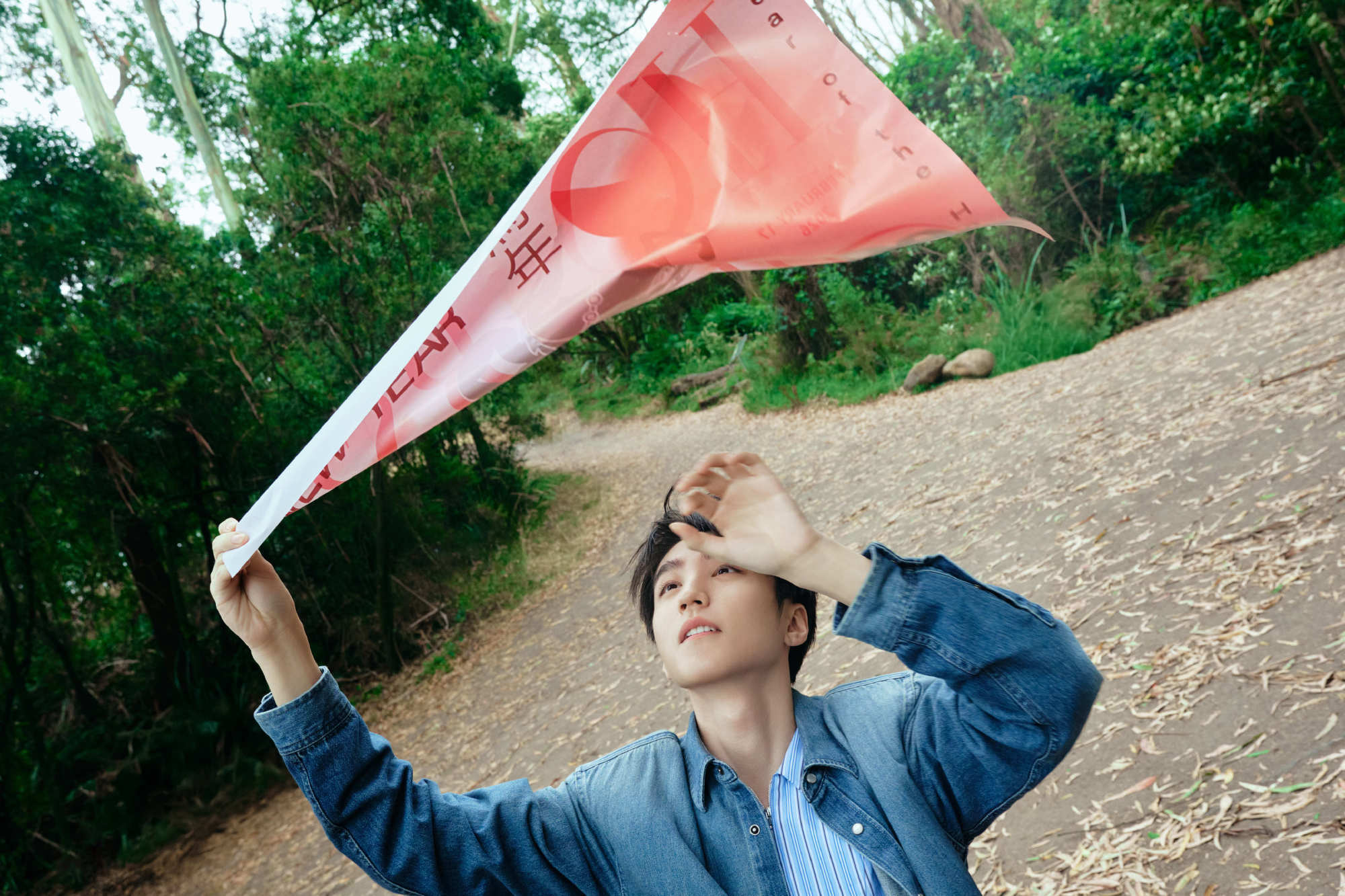 工作室拍了拍王俊凯工作室拍了拍王俊凯新年帅照持续放送！太帅了小凯祝大家马年大吉，