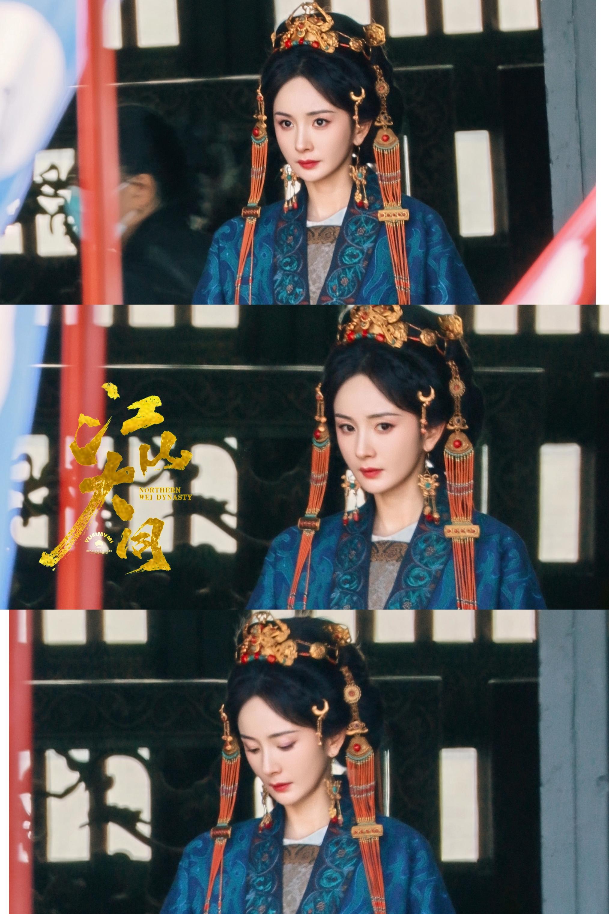 “如月之恒，如日之升”