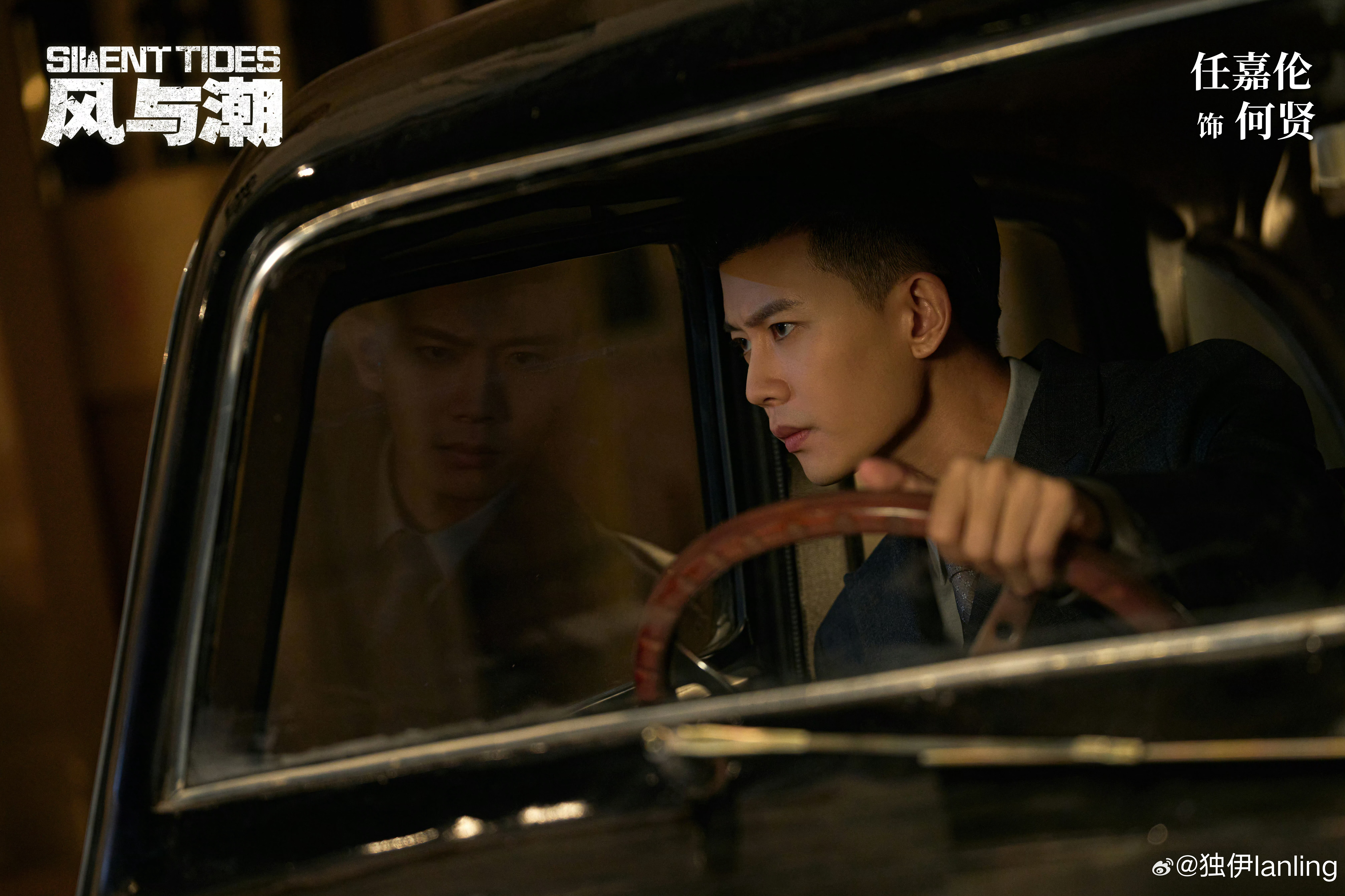 「看到何贤先生戏弄泽荣作的时候   就莫名很爽   聪明人的对决   明知对方所