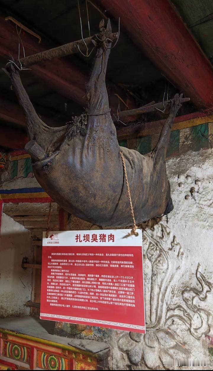 据说这头猪值100万，
你们看看值不值？
​年龄还可以，有75岁了