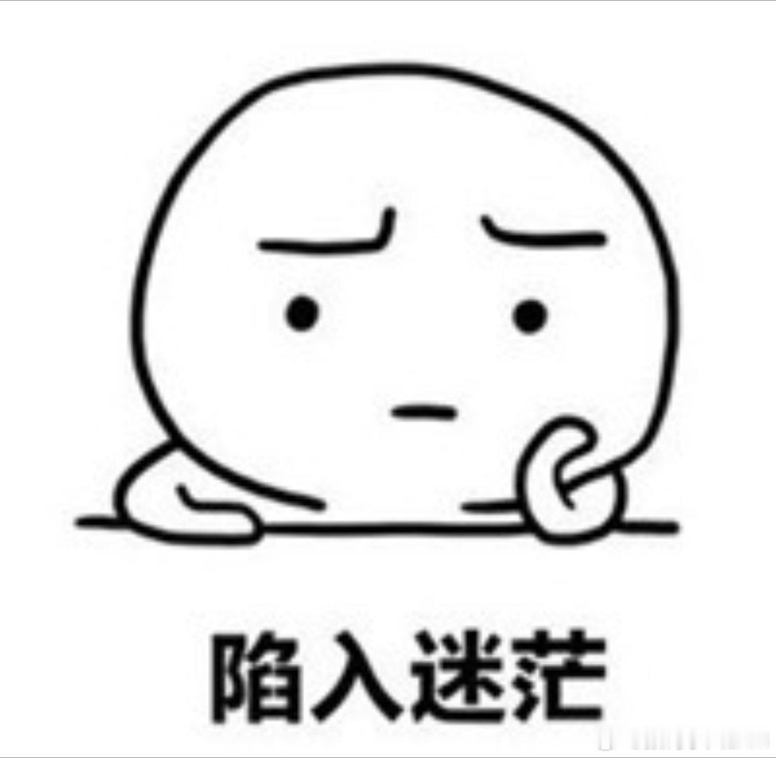 当代人的消费观：一直在“我得省钱”和“人就活一次”之间徘徊，你们是怎么选择？ ​