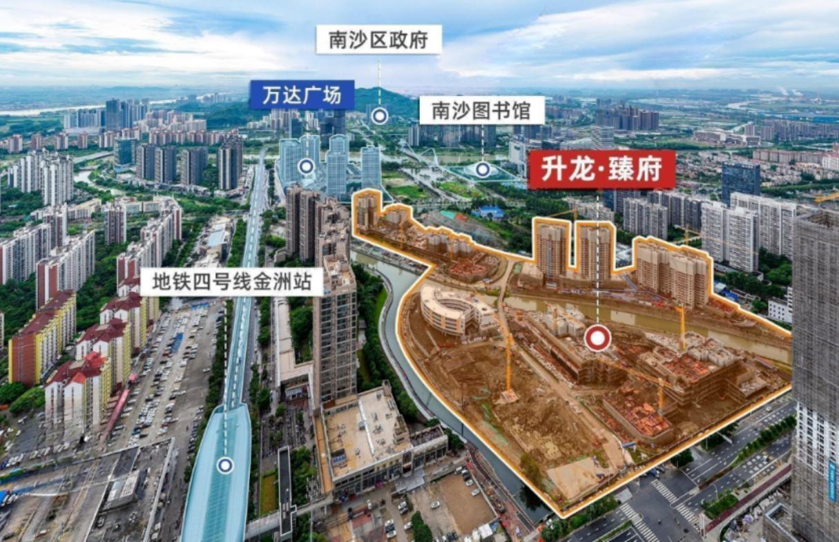 【南沙冲尾村旧改有新进展！1.5亿投资商业体备案】备受关注的冲尾村旧改终于有了新