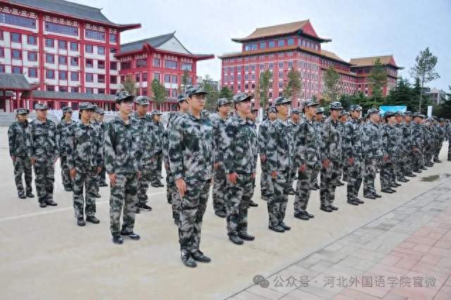 开学第一课，河北外国语学院新生军训现场！
