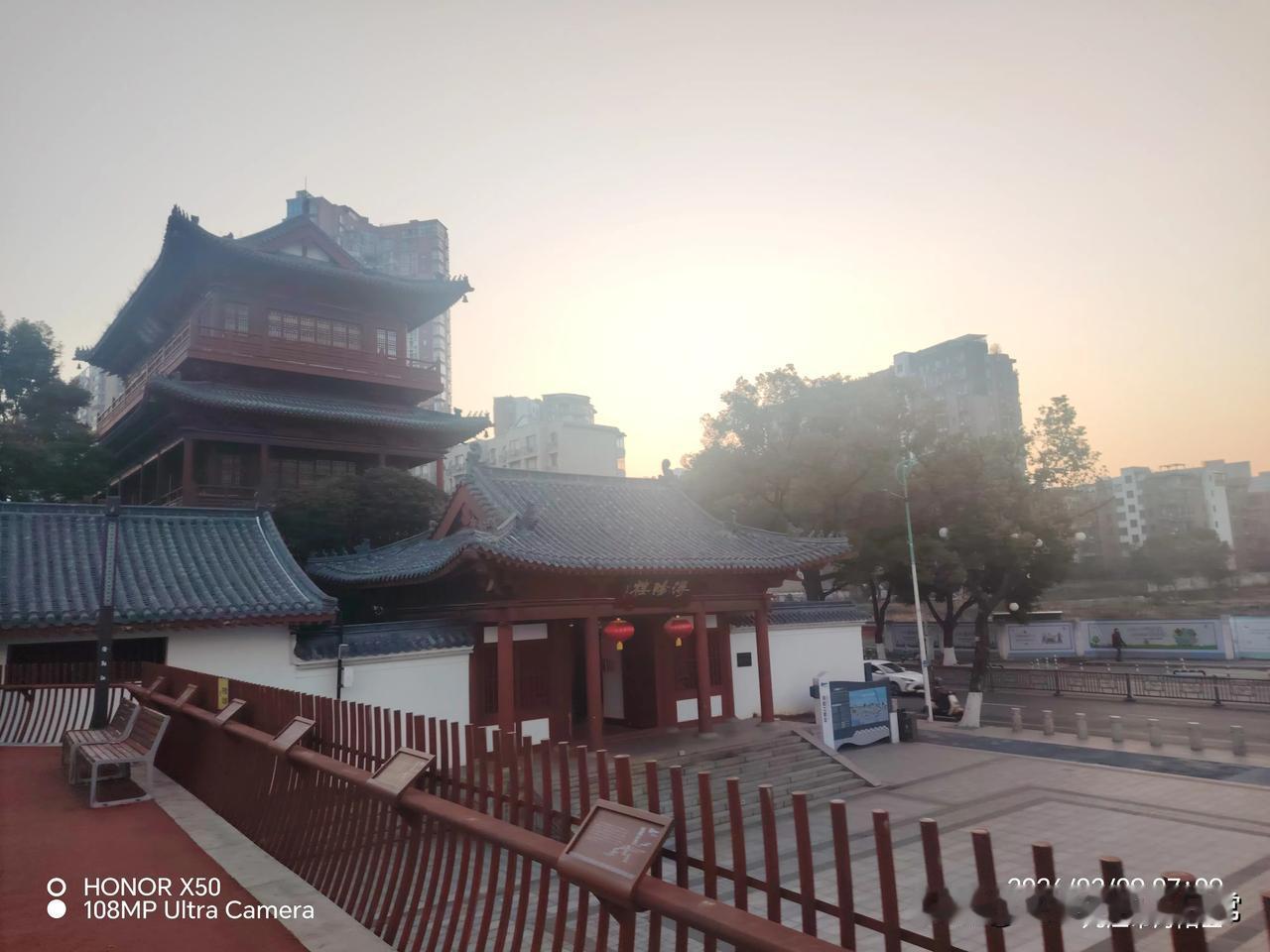 新年爱好打卡2月9日《浔阳楼》赏日出