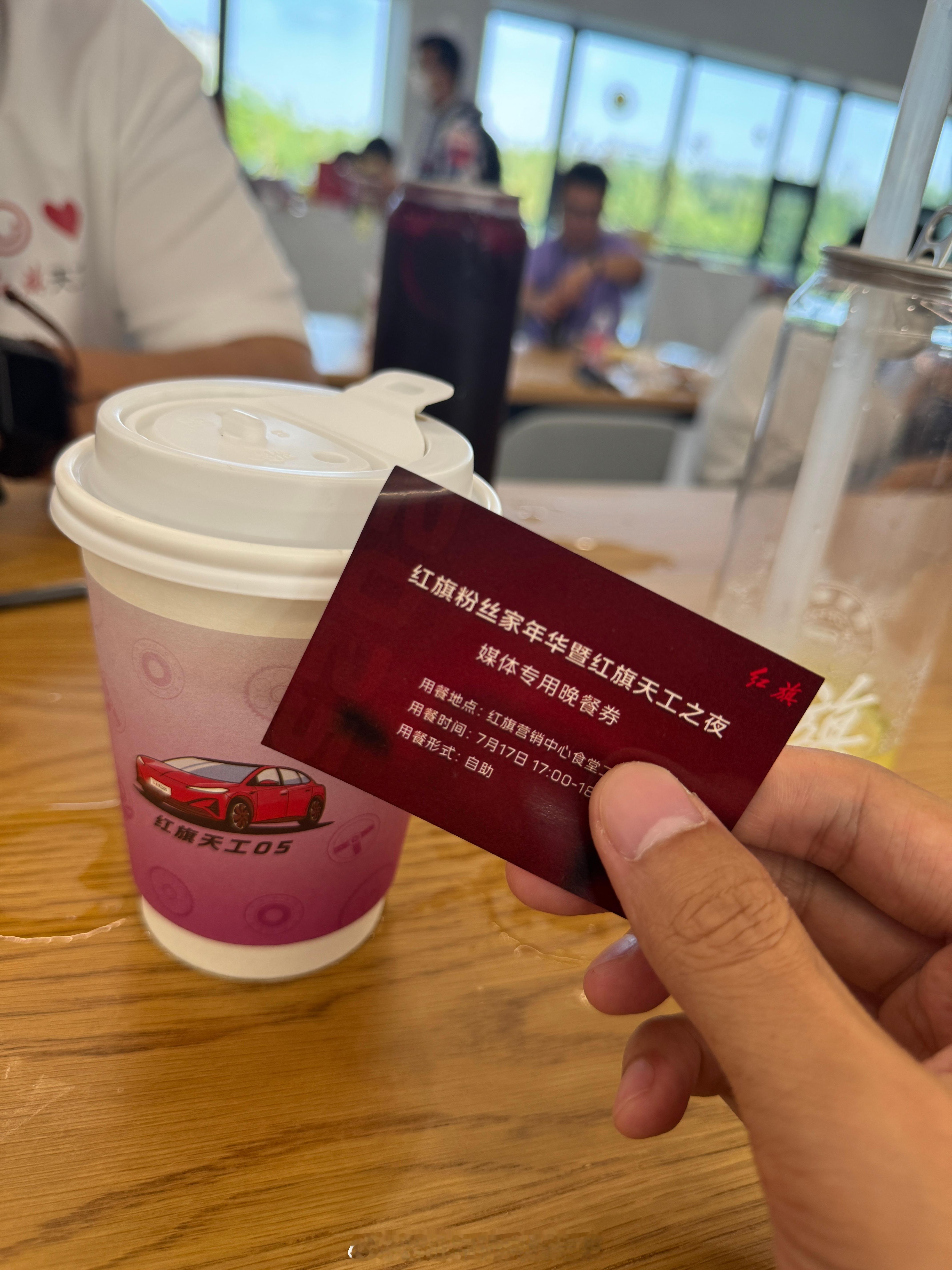 字面意思：今晚也是恰上红旗的饭了[污] ​​​