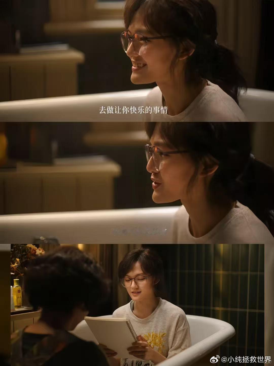 秦海璐台词我妈秒接秦海璐在我家装监控了 没想到秦海璐一段台词能这么有共鸣，每一句