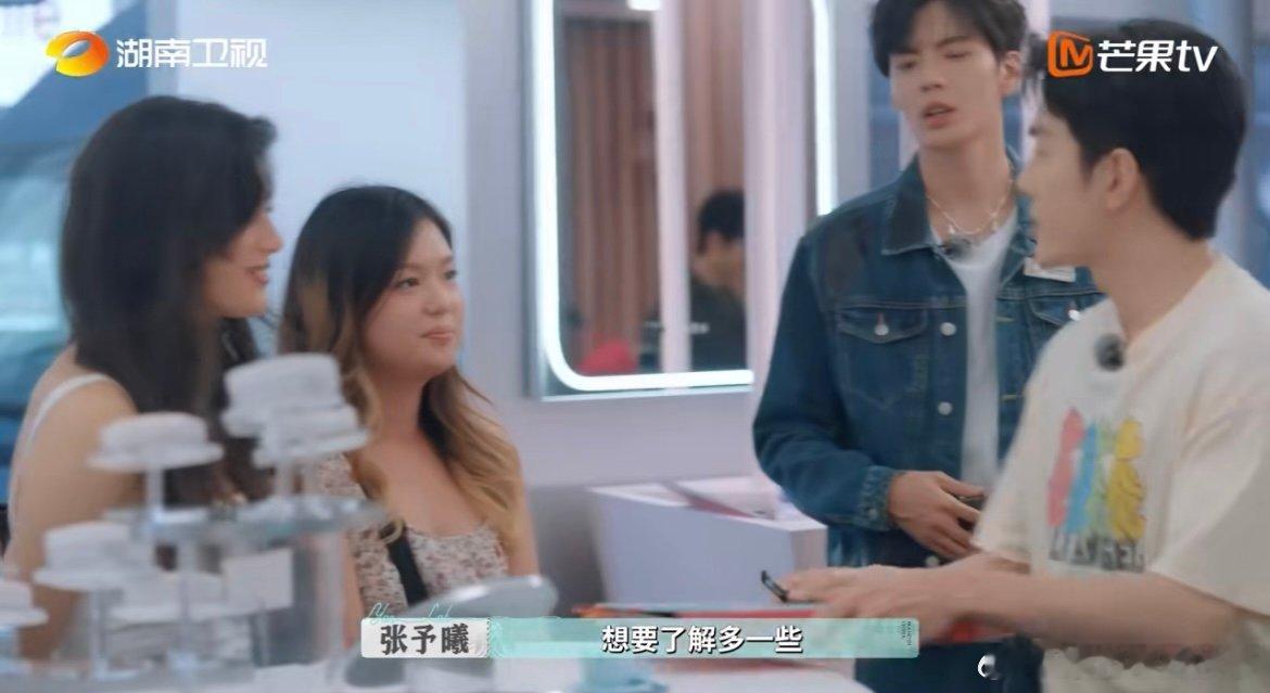 张予曦美妆脑上线巴黎合伙人名场面 谁还没被张予曦的现学现卖惊艳到？前一秒认真记李