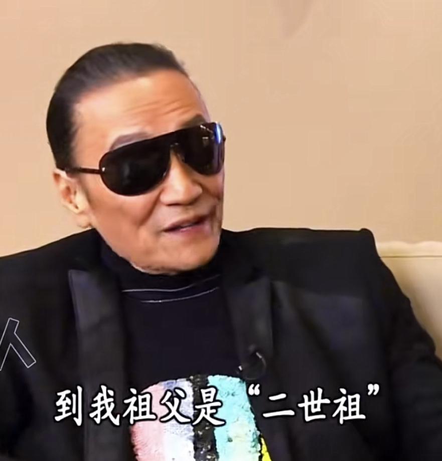 一直以为谢贤是靠自己双手打拼草根逆袭，才成就了今天的谢家。原来是有家族托举，到了