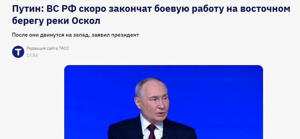 如何评价2025年12月19日俄总统普京发表年终讲话？
2025年12月19日俄
