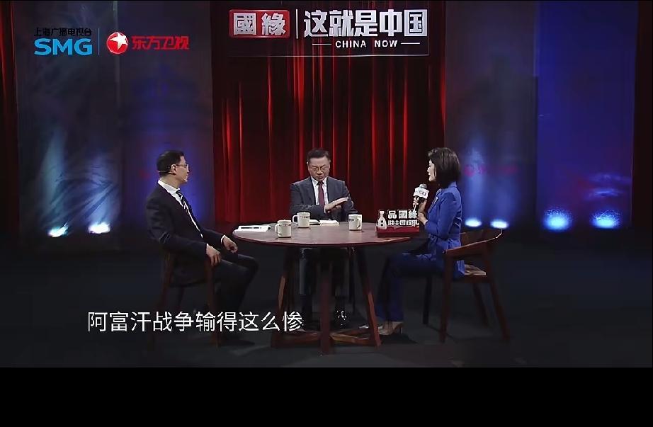 复旦大学中国研究院院长，著名军事专家，不长胡须的绝世美男张维为教授指出：美国早就