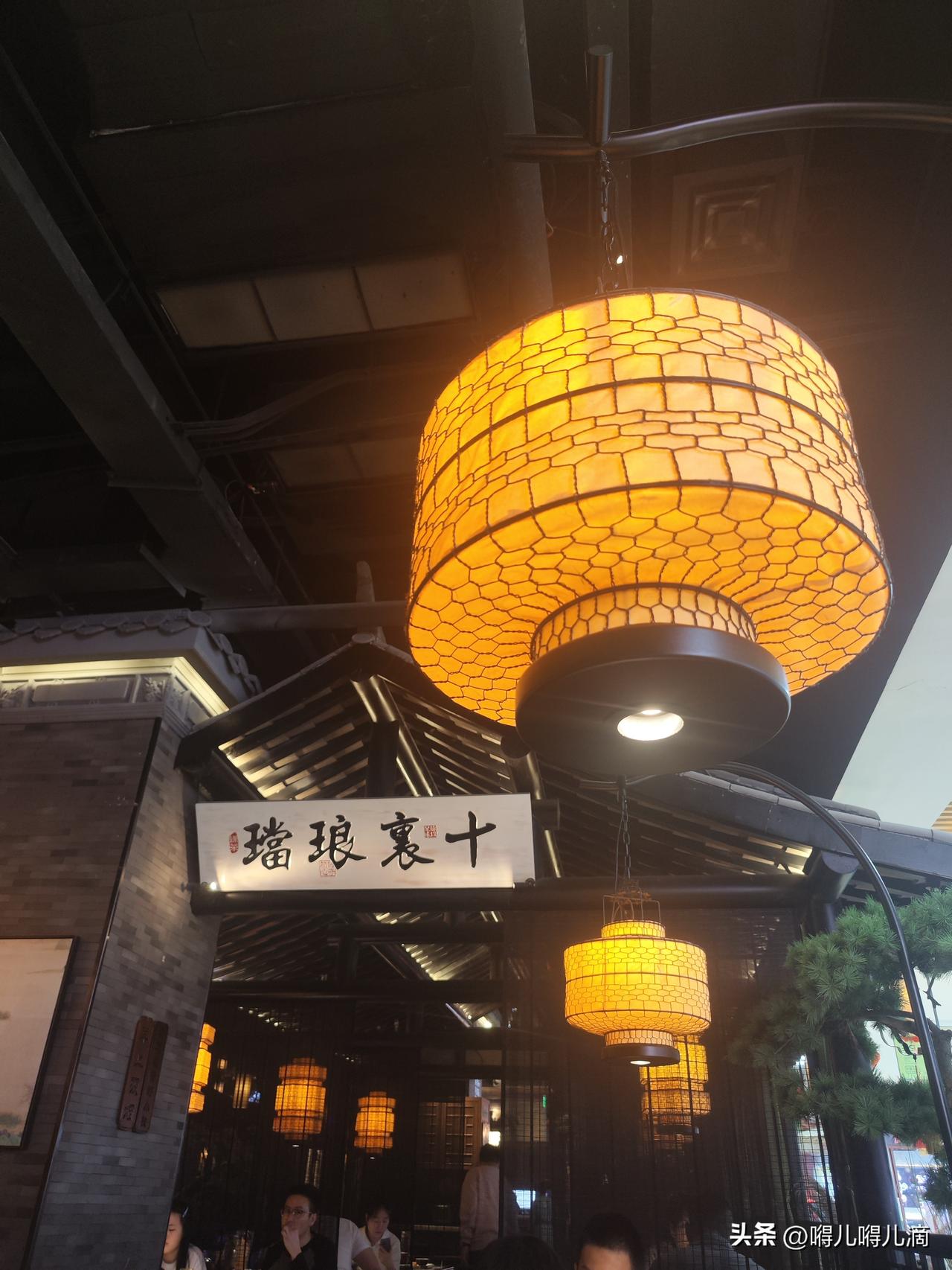 分享喜欢的壁纸十里玲琅，十里香，十里路来十里铺，美不胜收在今夕