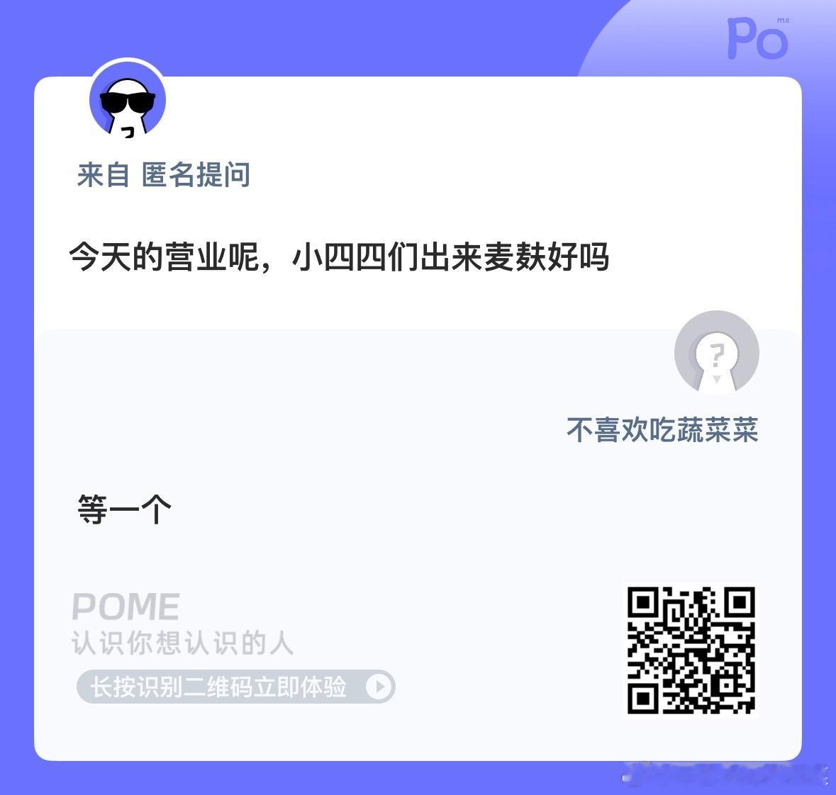 燥候 ​​​