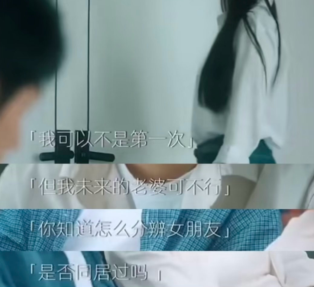滴露发声明致歉看了完整视频，不难理解为什么有人会觉得不适。滴露说是讲述人们应当打