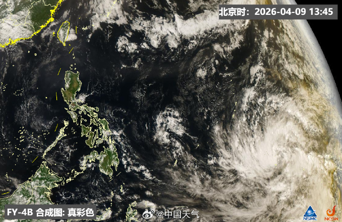 【#4号台风森拉克将生成# 】#森拉克或为今年首个超强台风# 中央气象台中期预报