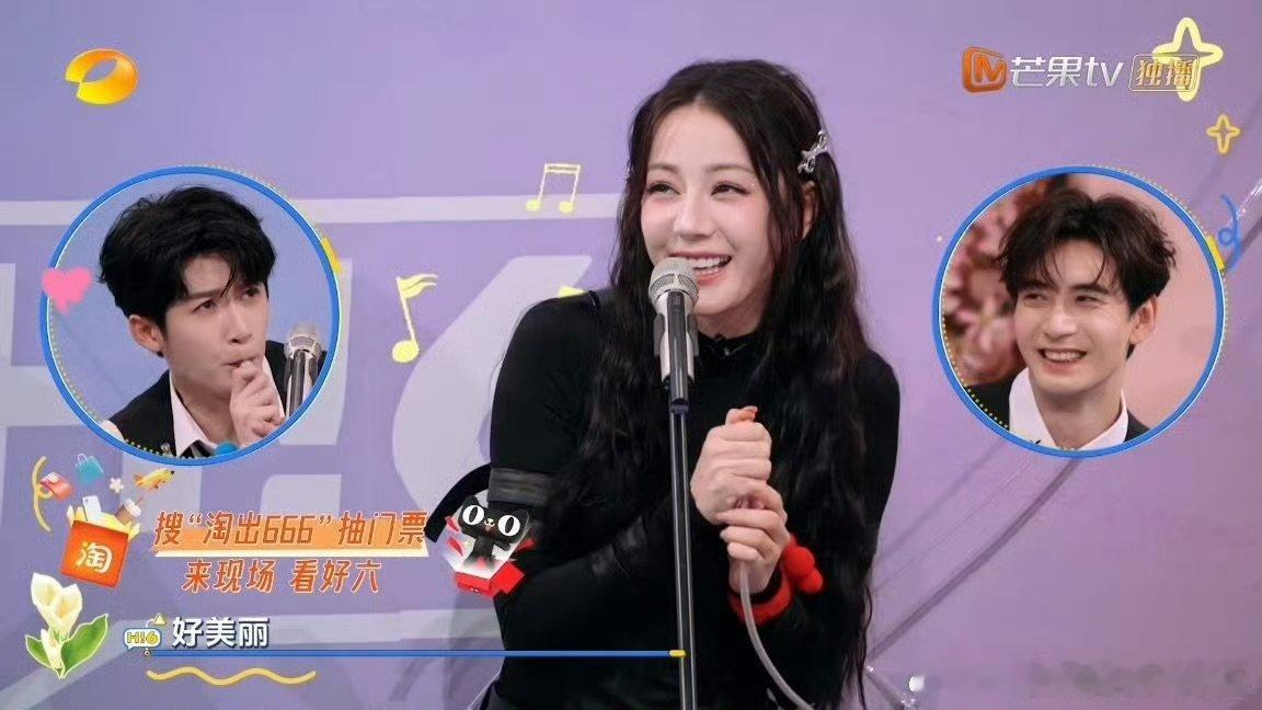 热巴到底吃什么长大的？怎么能这么可爱，看完直接被萌晕！ 