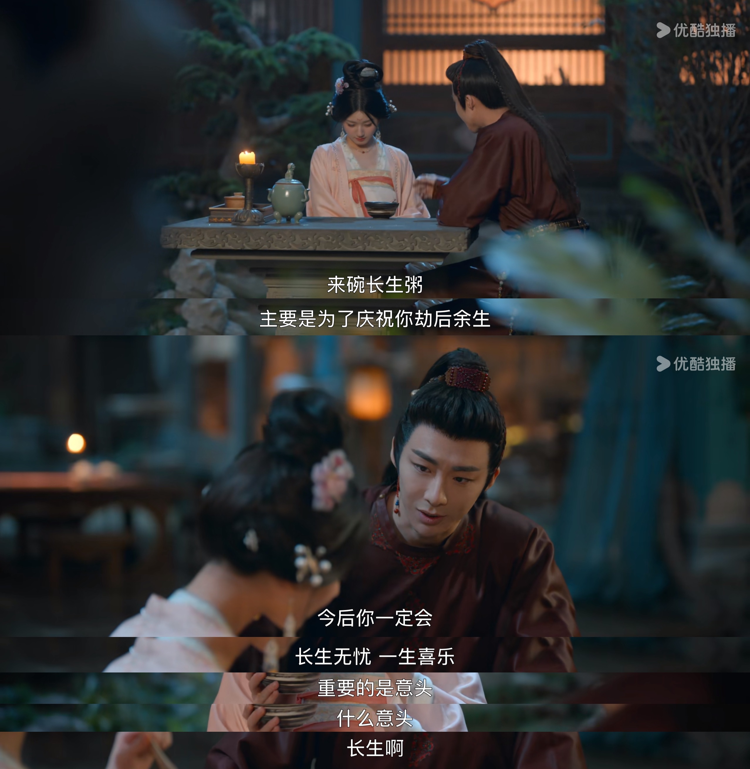 他无法拥有的，想送到你手心困住他的，他希望你放开 
