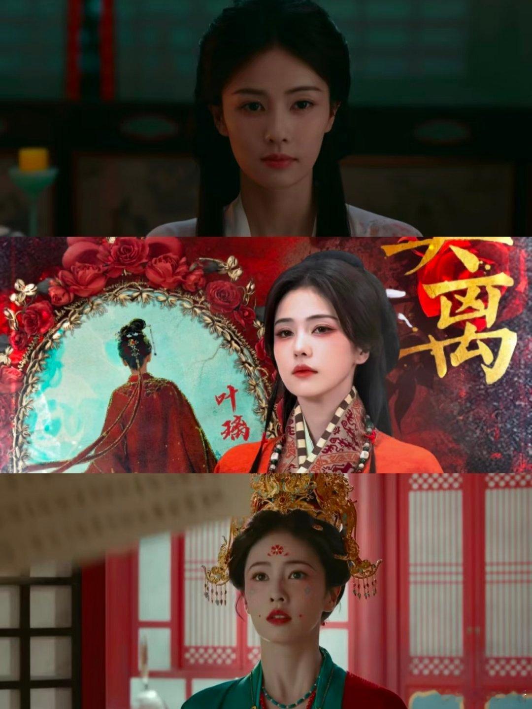 莫离这个画面质感你觉得怎么样呢？ 