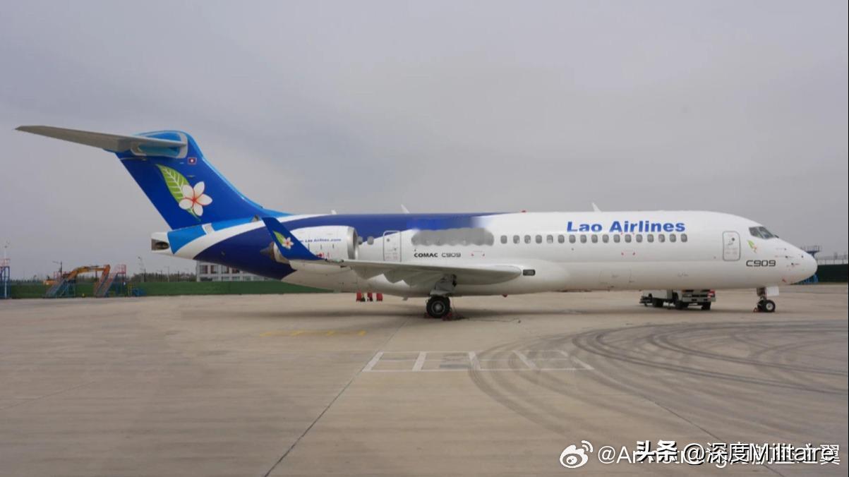 老挝航空开始使用C909执飞航班