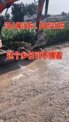 典型的给你机会你也不中用！[捂脸]