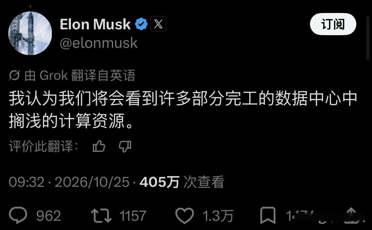 数据中心烂尾这事中国早就有了防范
相比美国数据中心的野蛮发展方式，中国的数据中心