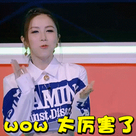 中式美学正成为世界的通用语言前AC米兰队长聊中西方体育差异中式美学的全球化，正在