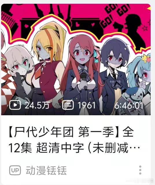。。。 