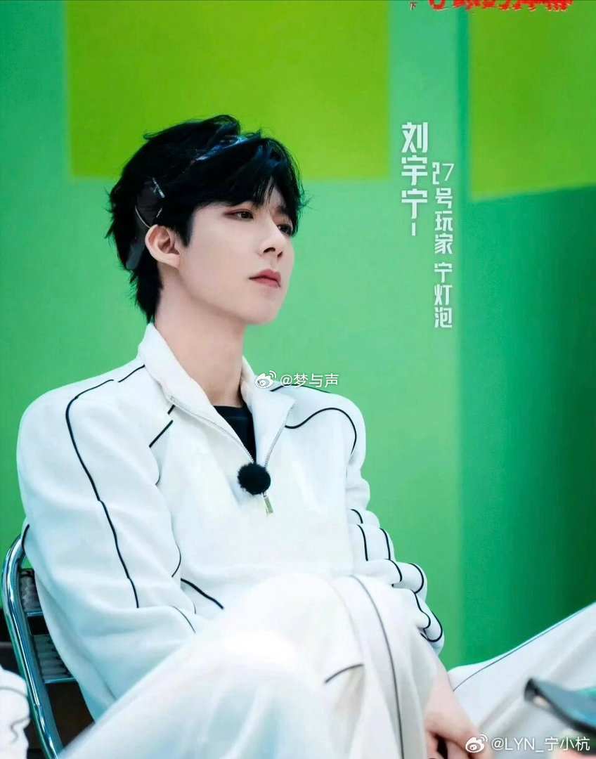 刘宇宁开推蛇塑开始推理吧 他往那一站，我感觉案件都不用推理了，凶手已经被他帅晕了