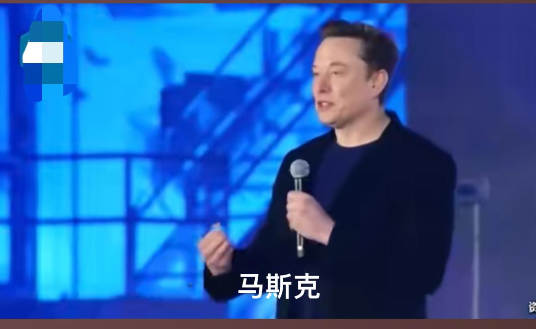 撞脸马斯克爆红  两位中国大叔被本尊隔空邀约  网友：同框不敢想象

最近网上有