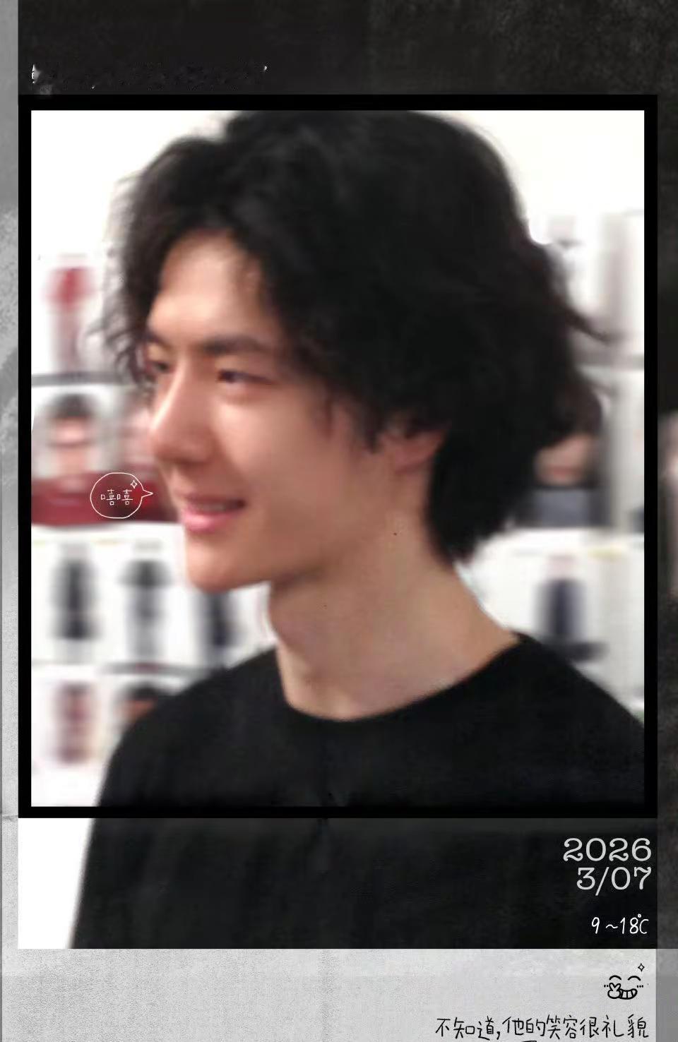 3.7日巴黎～王一博 王一博巴黎