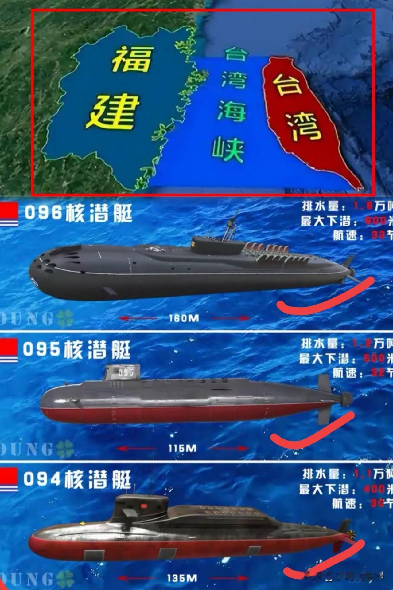 台湾之战如果开战，大陆必然是全力以赴，只能赢，不可能输，也不会输！若一旦失败，对