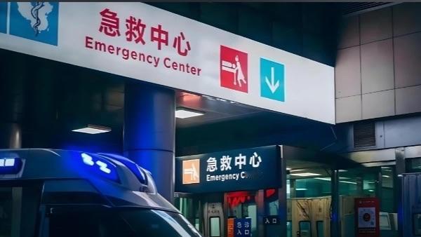 4月8日晚，深圳市卫健委通报，健安医院未遵照120调度指令将患者送往指定医院，导