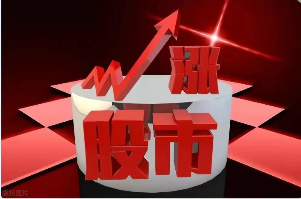 2.减肥药VK2735的开发商维京治疗因积极二期临床数据，股价暴涨121%。诺和