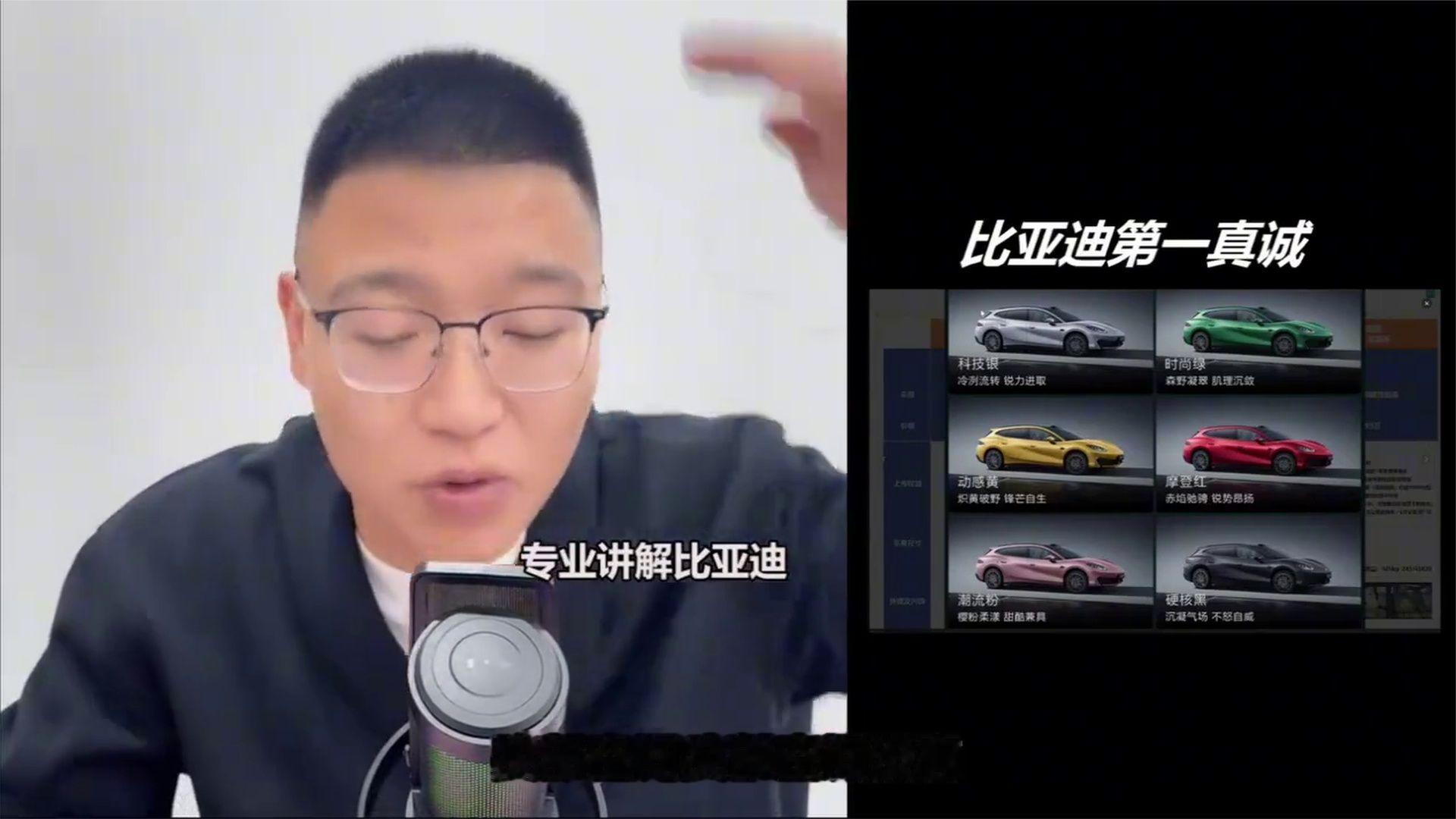 方程S和SGT该买哪个，只差4毫米，GT后备箱600升反比S
