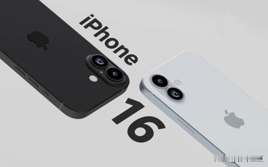 随着苹果新机iPhone 16系列发布的临近，目前关于iPhone 16系列的相