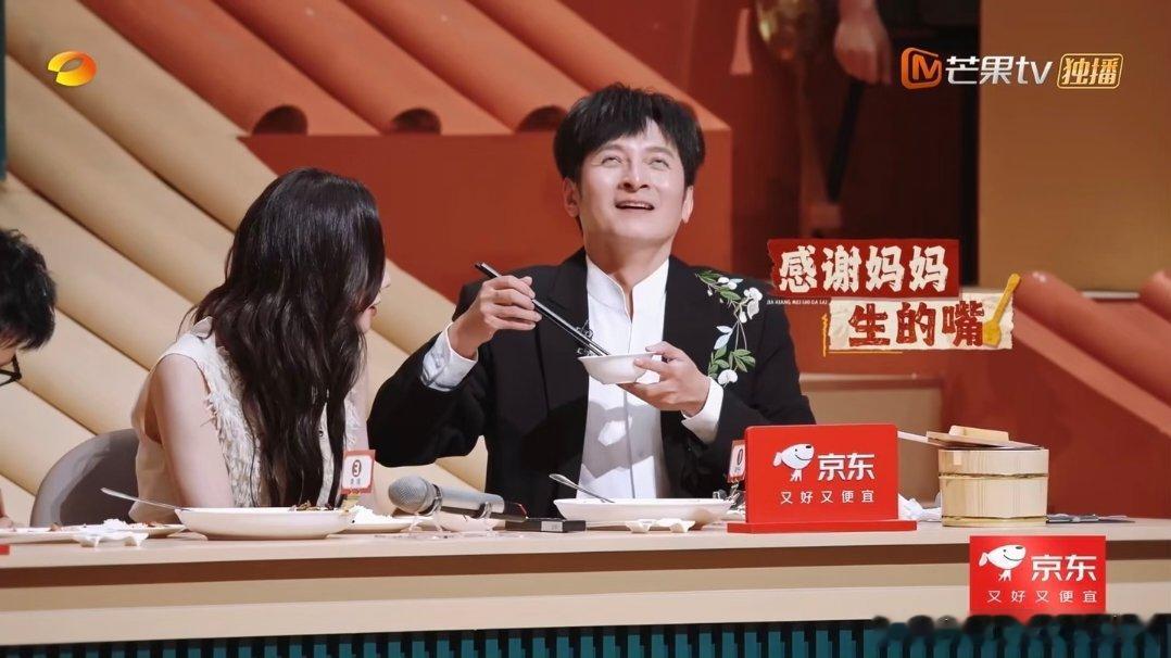 AI来了也替代不了李维嘉家乡美食大赛全员饿人家乡美食大赛谁说AI万能？遇上李维嘉