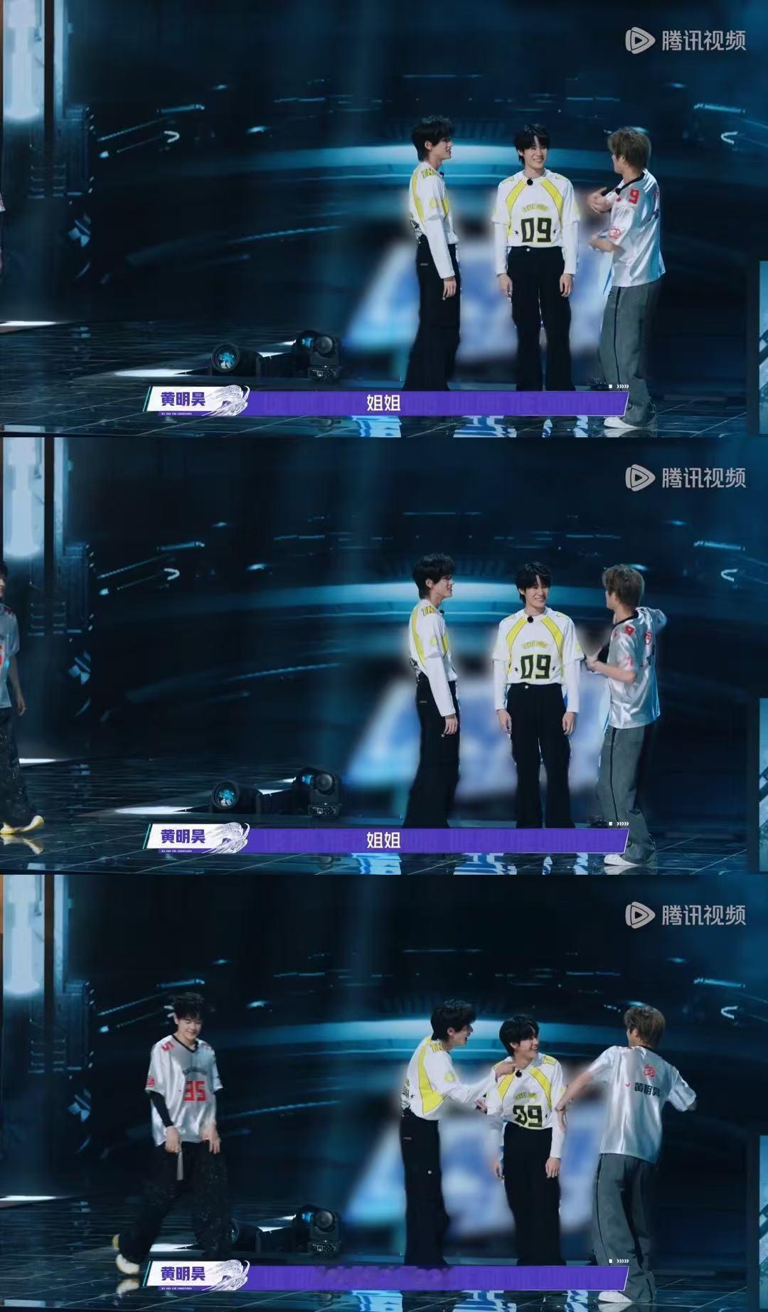 黄明昊唱了时代少年团的姐姐真漂亮 战至巅峰 黄明昊是懂怎么“欺负”弟弟的！候场突