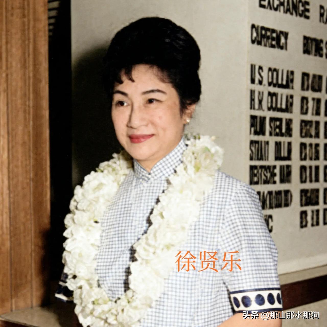 民国女子徐贤乐，她本是千金小姐，出身名门，但她偏偏不当名门闺秀，要当民国第一捞女