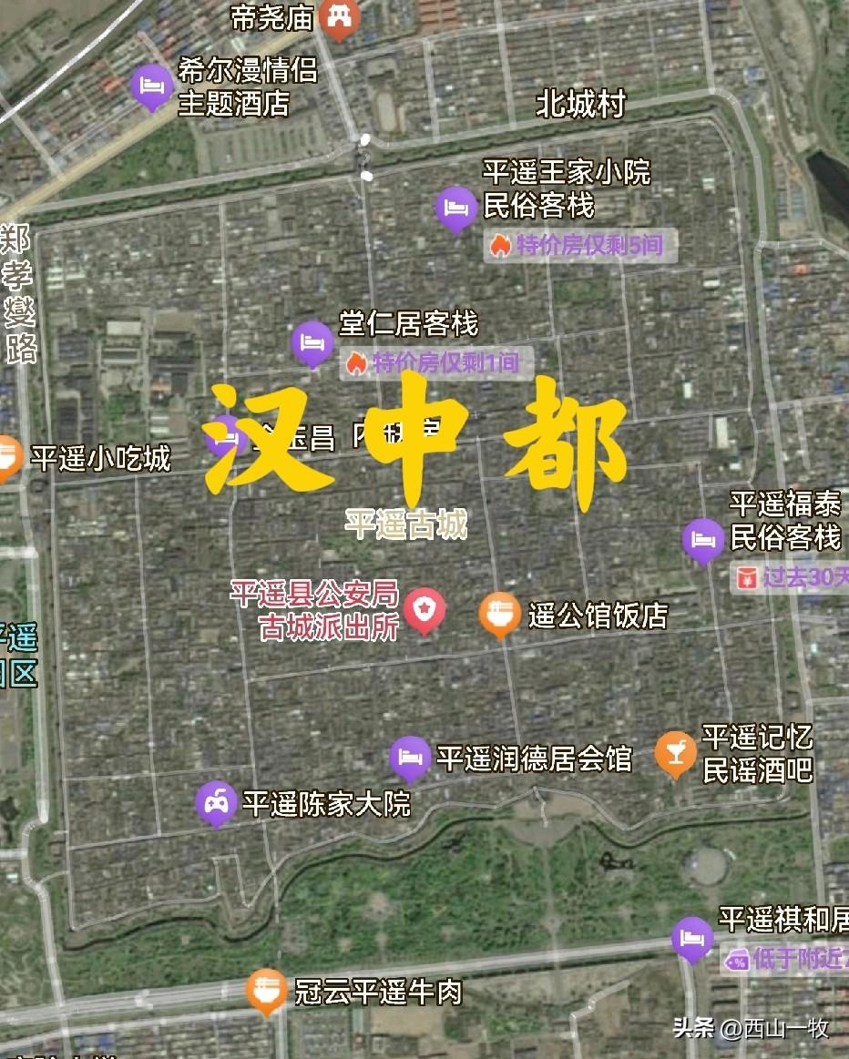 都知道北京曾叫金中都，其实全国叫过中都的可不止这一家，屈指一算，至少有六七个城市