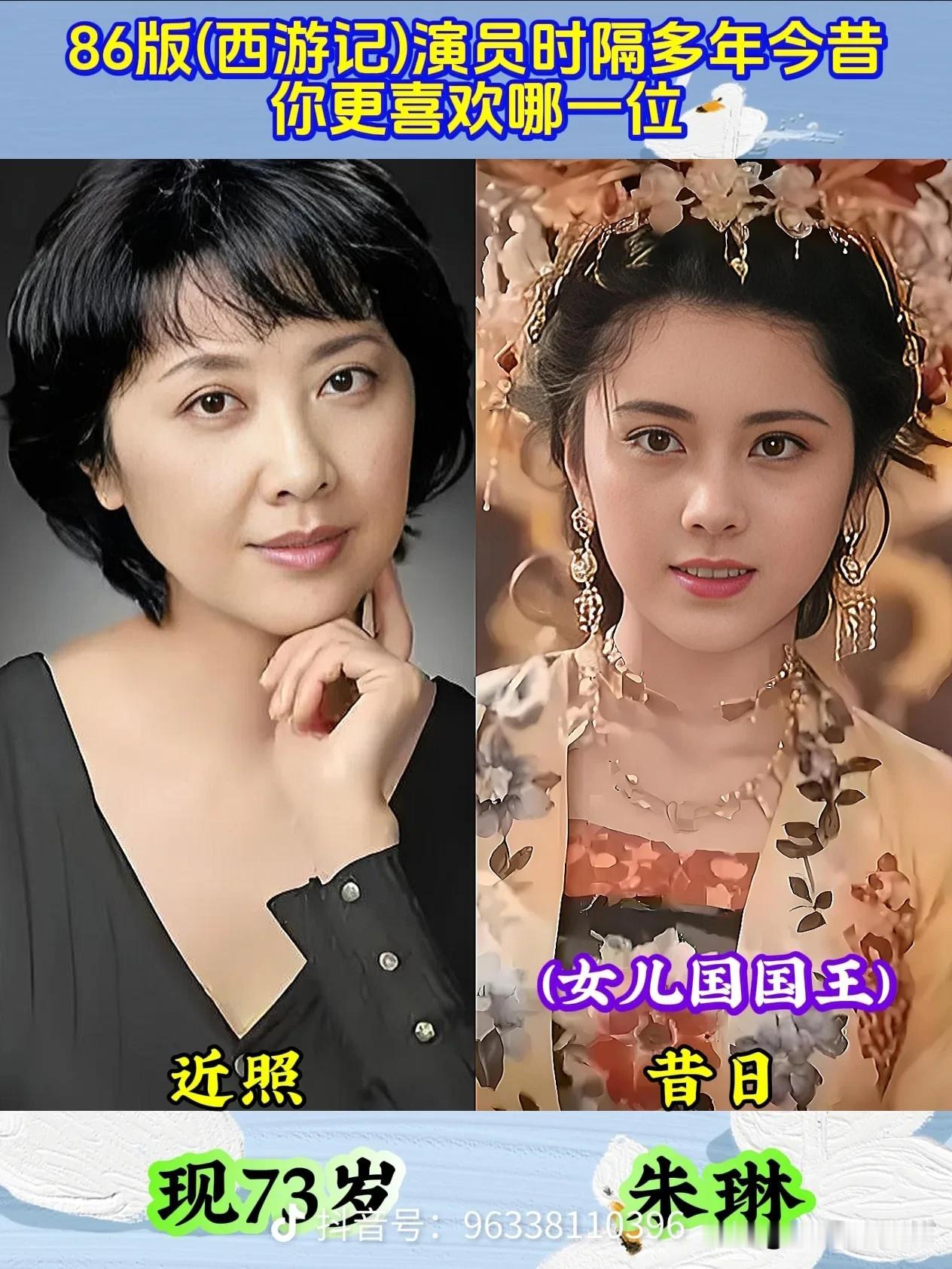 提起86版《西游记》，是刻在中国人骨子里的童年记忆。每逢寒暑假循环播放，师徒四人