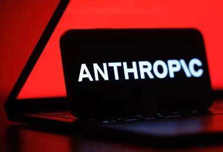 Anthropic收入大幅增长。Anthropic公司收入在第二季度大幅增长至超