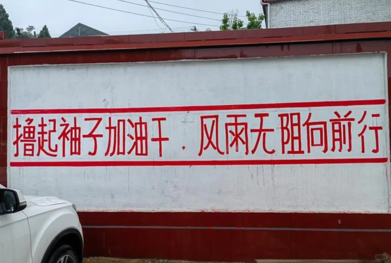 假期太多或将会助长年轻人懒惰