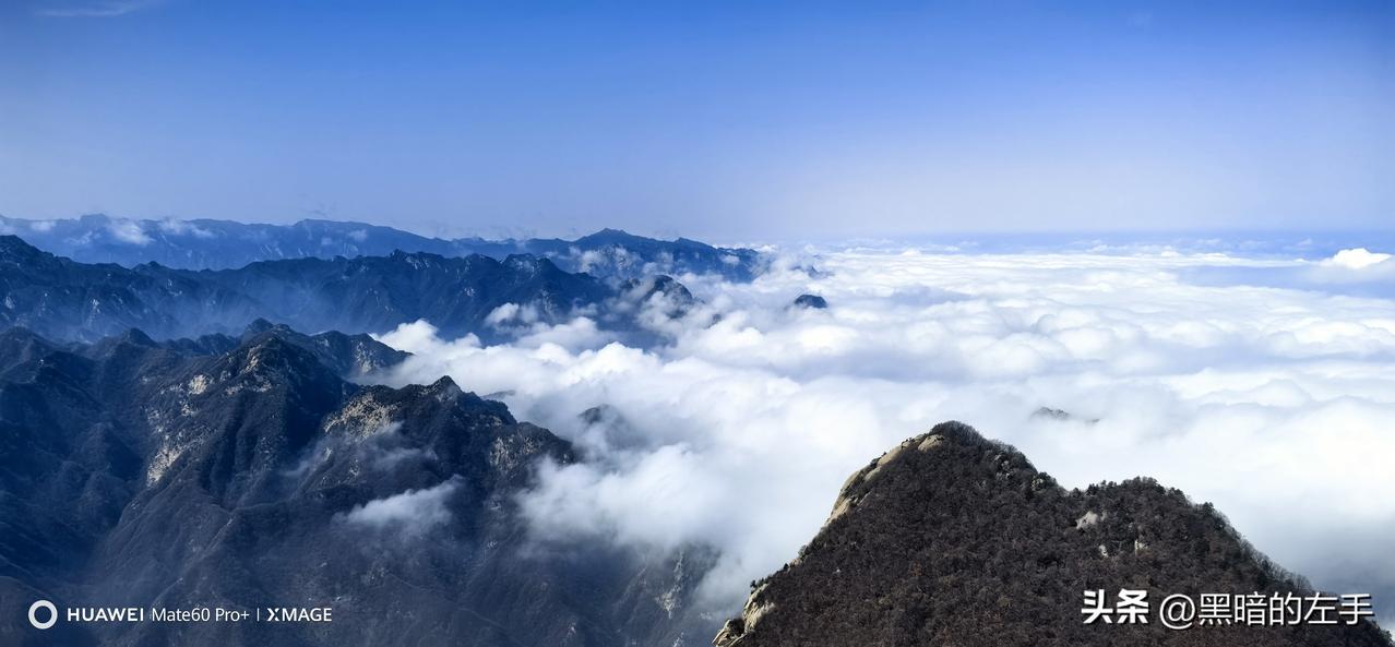 这次上华山可太值了！上华山前一天，关中带下雨了。到了第二天，我登上华山，哇塞，直