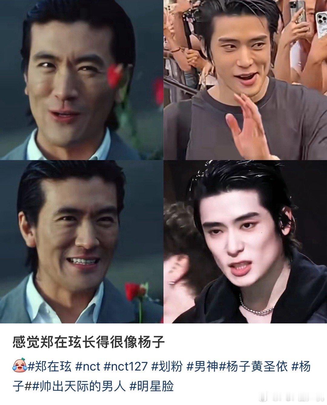 我请问呢 ​​​