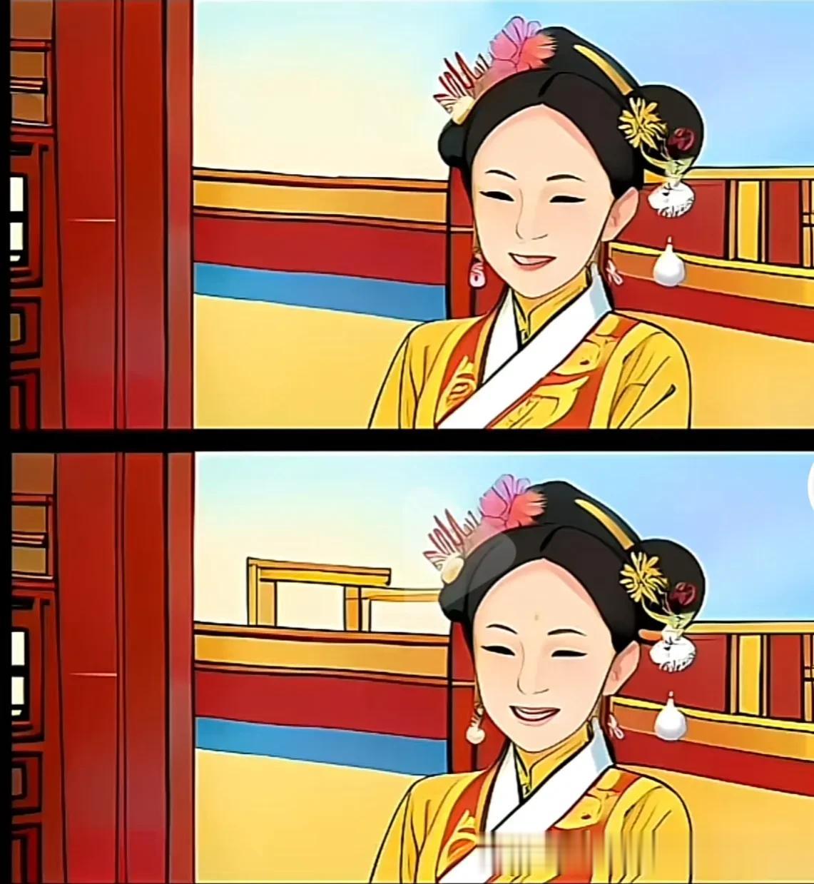 宫廷找不同
8处不同找找[灵光一闪]