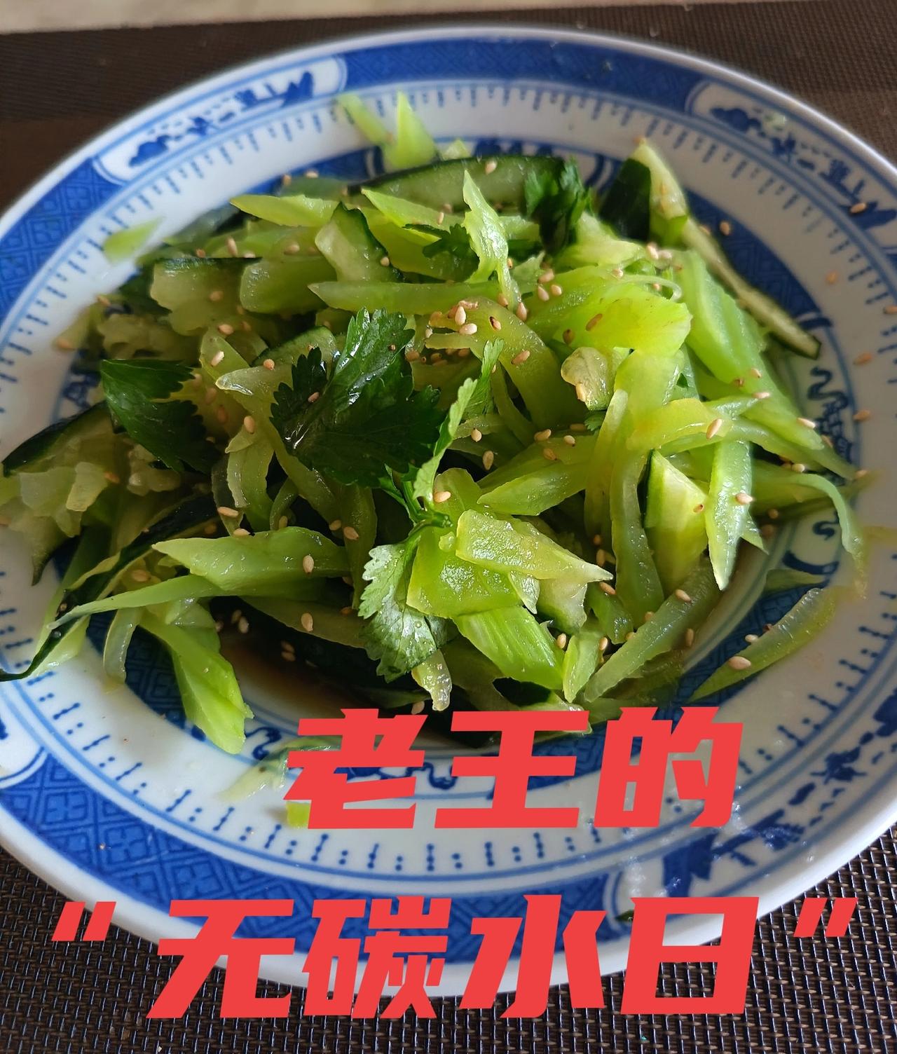 从4月8号减肥到现在，快两个星期了，效果不甚理想。

主要是前段时间看着有一丁点