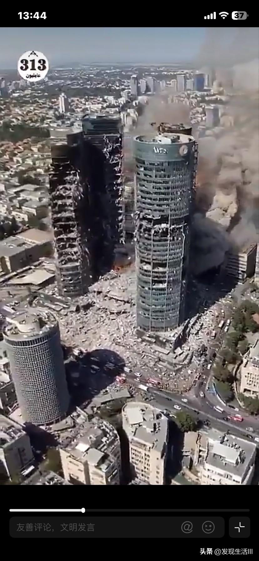 以色列特拉维夫被伊朗导弹袭击后的景象。