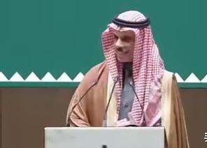 沙特对波斯掀桌子了，宣布驱逐波斯大使馆人员，包括军事武官、其助理及3名大使馆工作